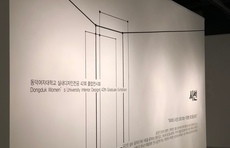2021년도 제 42회 실내디자인전공 졸업전시회 <시선> 전시회 사진 